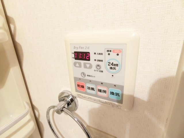 エムス金剛Ⅱの浴室