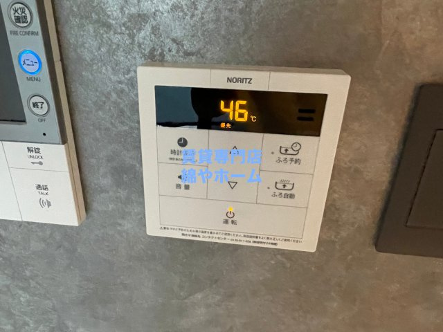 エスライズ難波Ⅲの設備