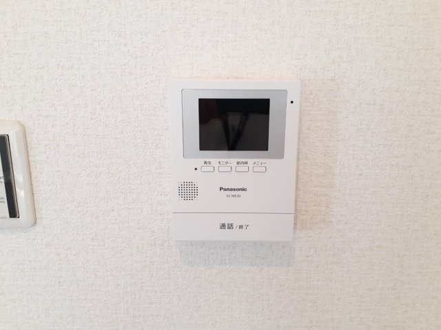 【セキュリティ】