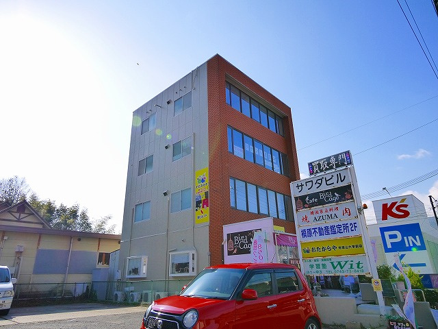 サワダビルの外観
