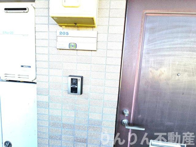 【セキュリティ】 | SARA林Ⅱ