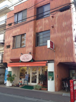 【外観】 | たちばなマンション