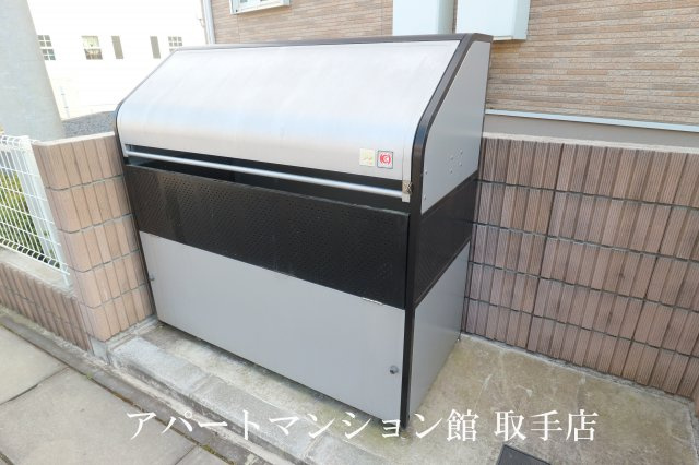 スターヒルⅡのその他共用部分