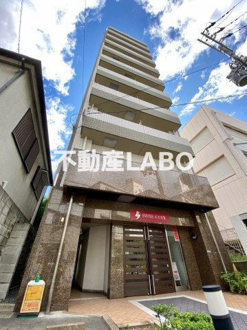 ルミナーレ天王寺