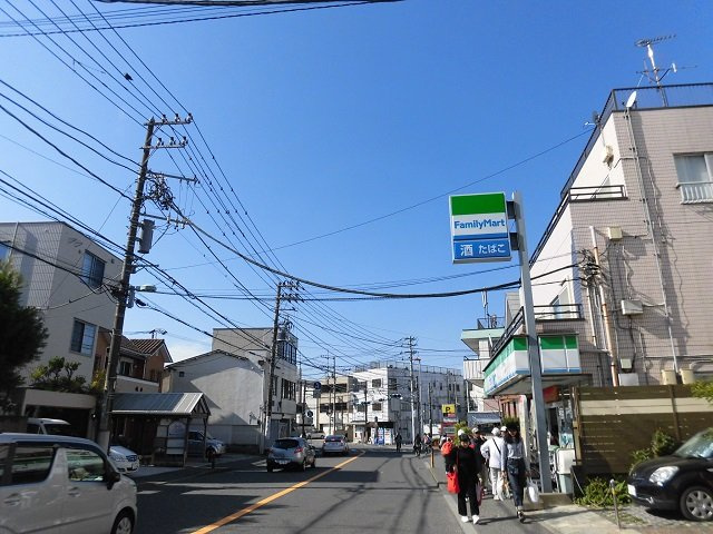 雪ノ下ロイアルハイツのその他