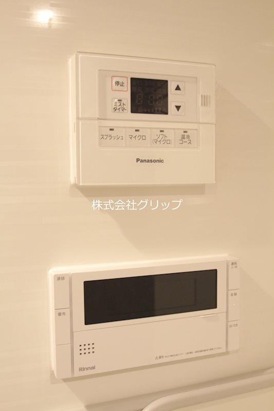 ラティエラ横濱大通り公園の設備