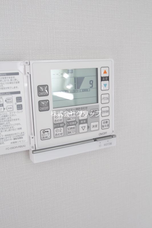 ラティエラ横濱大通り公園の設備