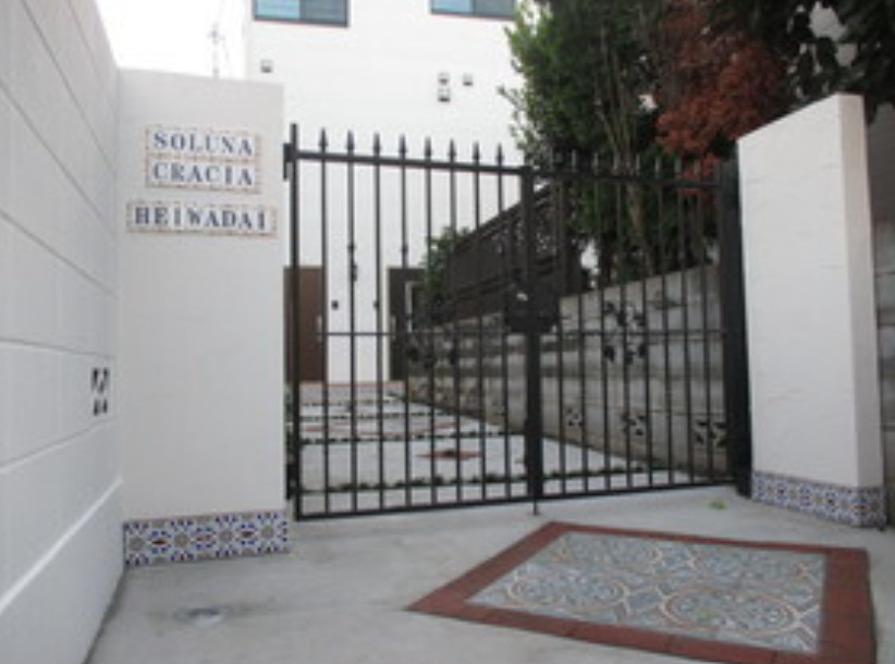 ソルナクレイシア平和台のエントランス