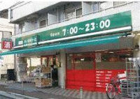 まいばすけっと西五反…まで380m
