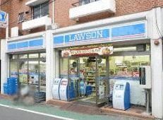 ローソン不動前店まで273m