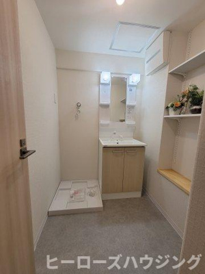 【その他】 | 日商岩井緑地公園マンション