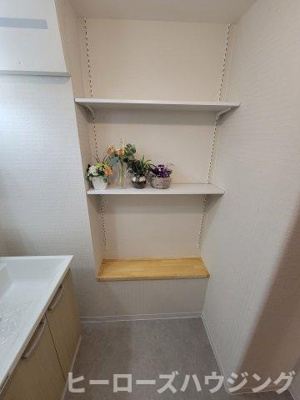 【内装】 | 日商岩井緑地公園マンション