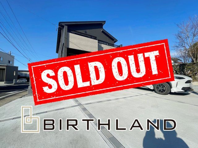 新築戸建　郡山市富田町12期　GRAFARE　全1棟の外観|おかげさまでご成約致しました