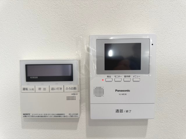 メゾン舞子ショアー　の防犯設備|テレビ付モニターがあるので急な来訪も安心です。