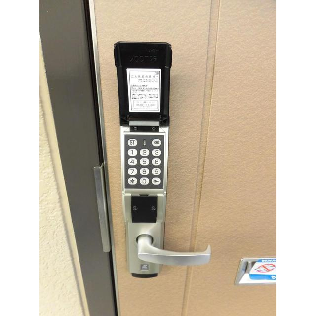 シティハイム　いずみのセキュリティ