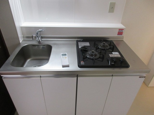 シティハイム　いずみのキッチン