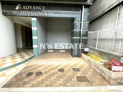 【駐車場】 | アドバンス神戸湊町