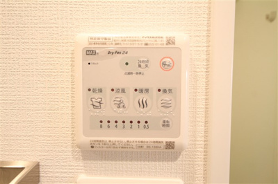 【設備】 | エスリード難波ザ・アーク