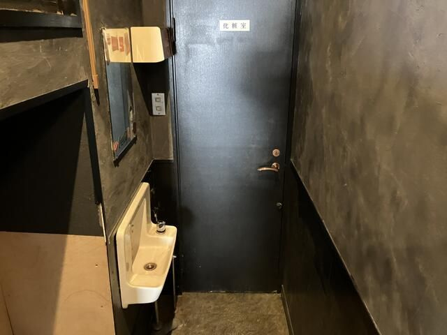 豊栄ハイツ纒２号のその他