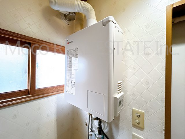 【発電・温水設備】 | 北見市北光中古住宅