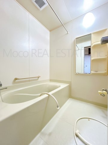 【浴室】 | 北見市北光中古住宅