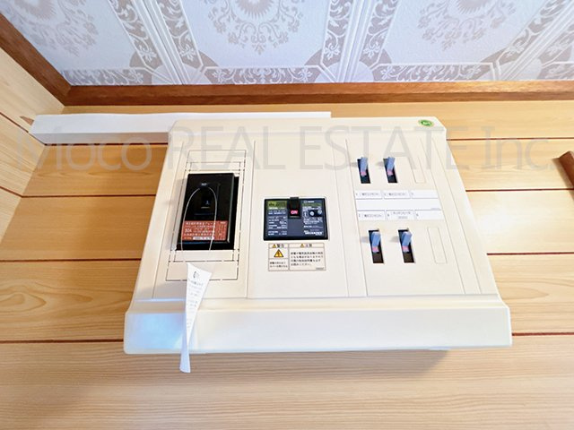 【設備】 | 北見市北光中古住宅