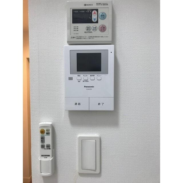 その他部屋