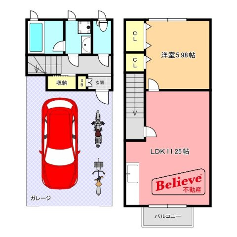 autorimessaの間取り|ガレージハウスです♪