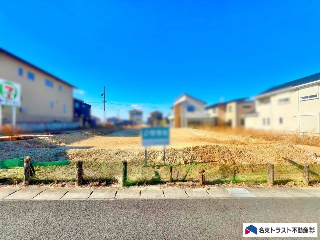 緑区徳重三丁目土地の外観|前面道路は歩道のある道路です！