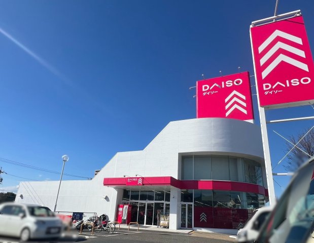 緑区徳重三丁目土地の周辺|ダイソー名古屋徳重店まで約950ｍ