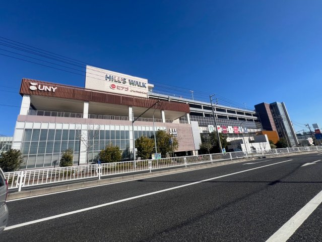 緑区徳重三丁目土地の周辺|ヒルズウォ－クまで約1200ｍ