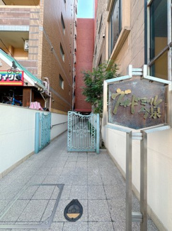 【外観】 | 不動産を買うんじゃないんです、立地を買うんです。って言いたくなる場所です、ここは。