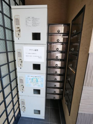 【エントランス】 | ロフティ大北小路 | 宅配ボックス
