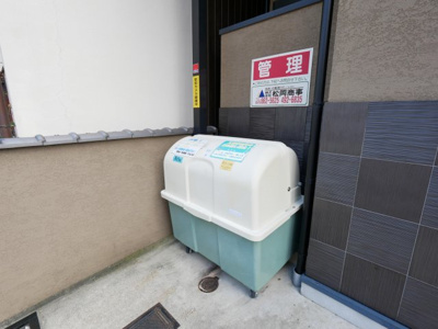 【その他共用部分】 | ロフティ大北小路 | ごみボックス