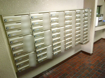 【エントランス】 | 洛南ハイライフ