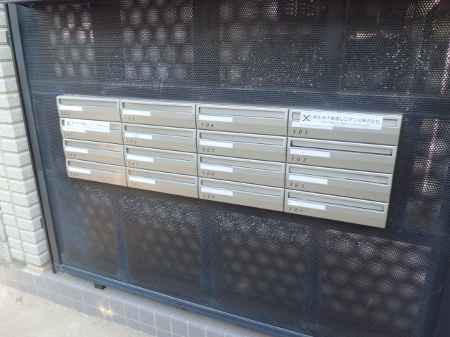 ラ・セジュール新横浜のその他共用部分