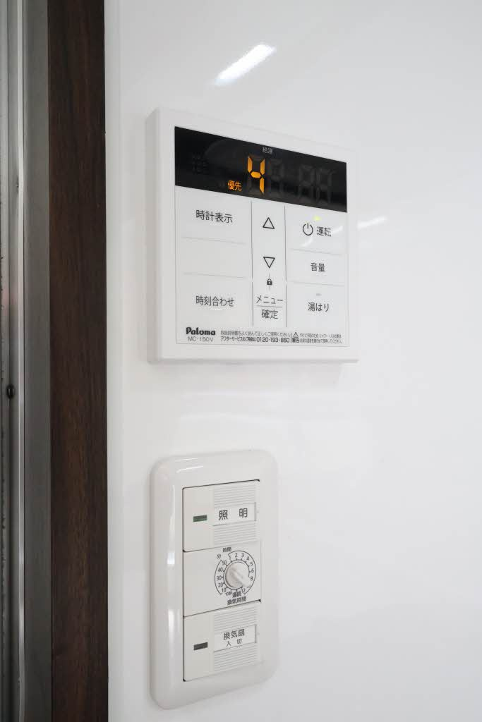 金子ビルのその他