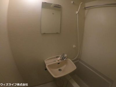 【洗面所】 | 第15アベニュー