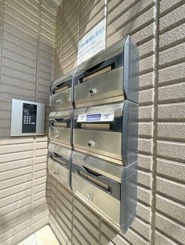 【その他共用部分】