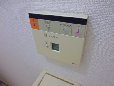 【設備】 | 石神井ハイツ