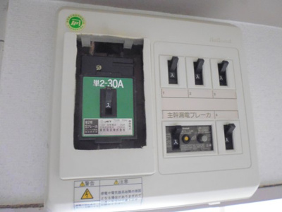 【設備】 | 石神井ハイツ