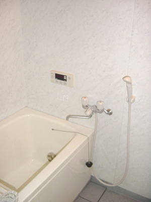 【浴室】 | 石神井ハイツ