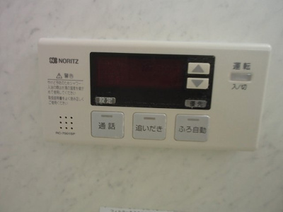 【設備】 | 石神井ハイツ