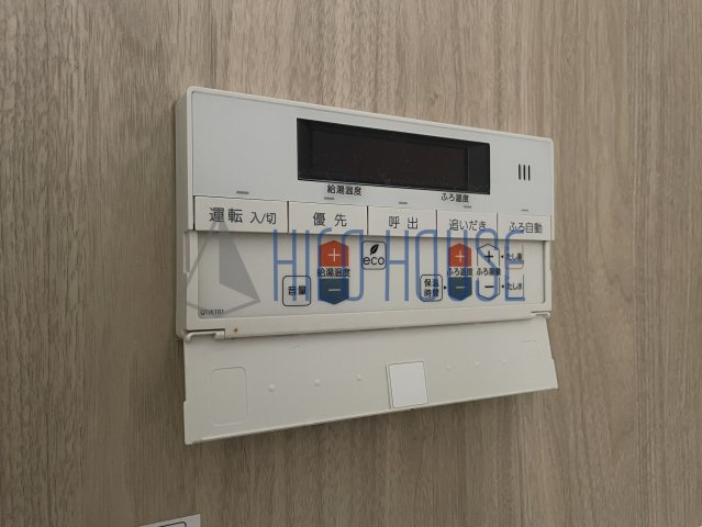 フルールAの設備