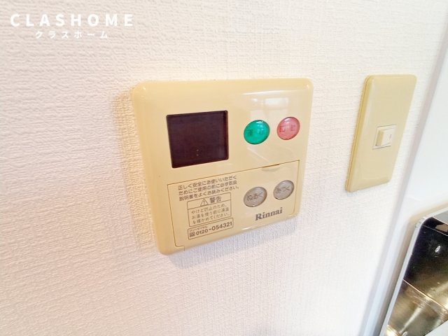 Ｂｅｌｌｅ　ｄｅｍｅｕｒｅ神明Ⅱ　　刈谷市の賃貸ならクラスホーム刈谷店の設備|同物件の別部屋になります。