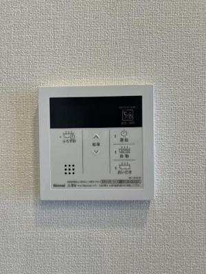 【設備】 | 君津市北子安５丁目新築アパート | 給湯器リモコン（イメージ）