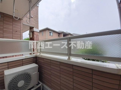 【バルコニー】 | メゾン・みのうら