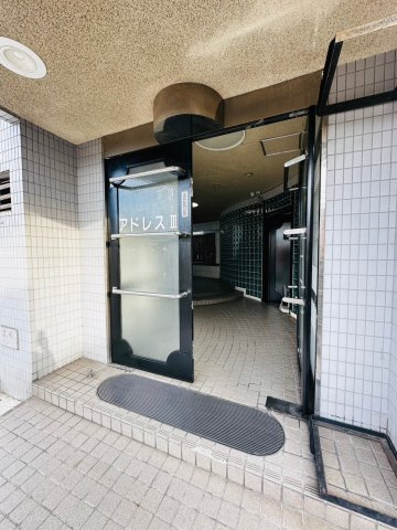 アドレスⅢのエントランス