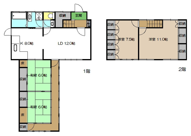 【間取り】 | 中古一戸建　高知市西秦泉寺