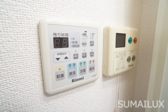 熊本市中央区九品寺１丁目の賃貸マンションのその他